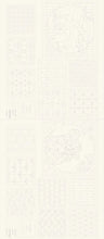 Load image into Gallery viewer, Fauna Sashiko Panel  - Cream -  DV4095