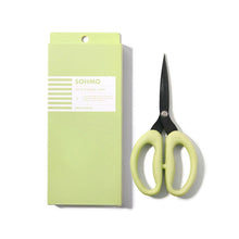 Load image into Gallery viewer, SOHMO - Go-To scissors - Large 8&quot;