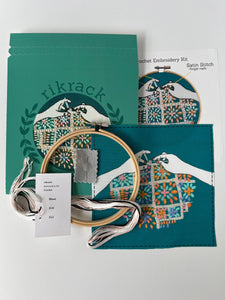 Crochet Embroidery Kit - Rikrack